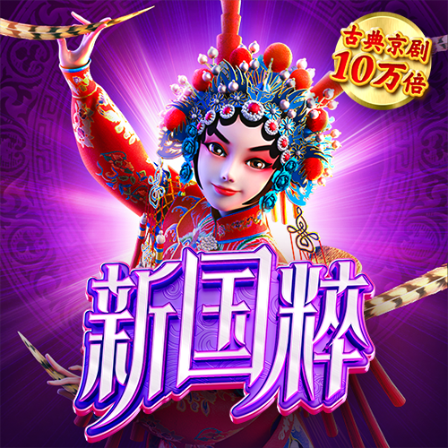 必赢贵宾会3003下载