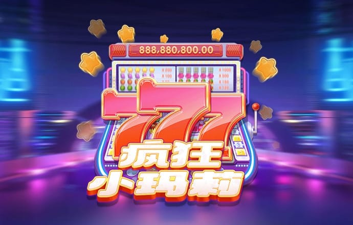 944cc天下彩入路口线