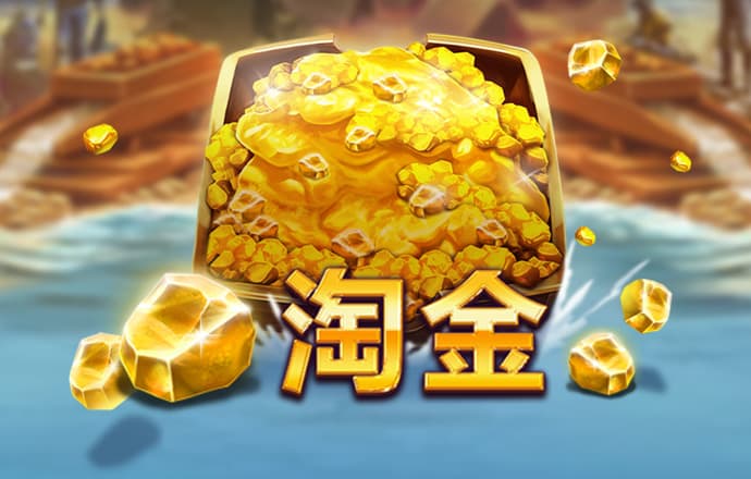 2121非凡体育安卓版